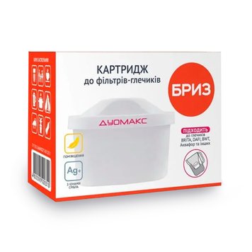 Картридж до глечиків Бриз Дуомакс (1шт) Briz-duomax фото