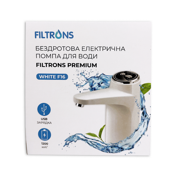 Помпа електрична AV-16 Filtrons white ( для бутильованої води ) AV-16-white фото